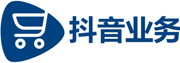抖音自助赞平台24小时-ks业务下单平台-抖音低价二十四小时下单平台